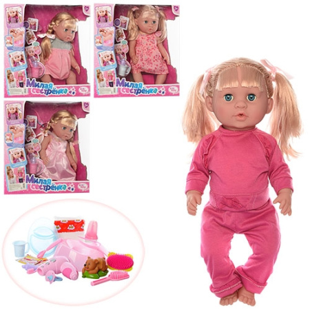фото Функциональная кукла R317003-19-24-D17-D22 с аксессуарами (42см)