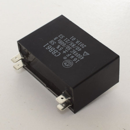 фото Блок Intex 12046 для СПА-бассейнов 28422 28424 28444 28454 28422