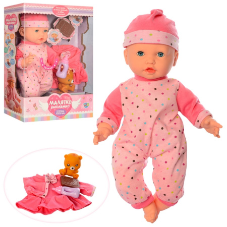 фото Пупс для детей LIMO TOY M 3885-2 UA сенсорный мягконабивной (36 см)