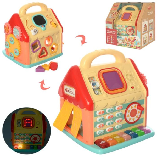 Игровой развивающий центр KD3602 обучающий домик (24см)