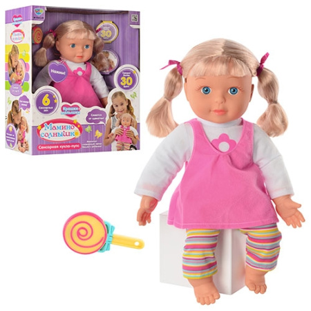 фото Сенсорная кукла с леденцом LIMO TOY M 1168 U/R/ 1636 Мамино солнышко
