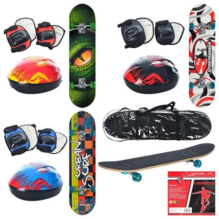 фото Спортивный скейт Profi MS 0301 с защитной экипировкой