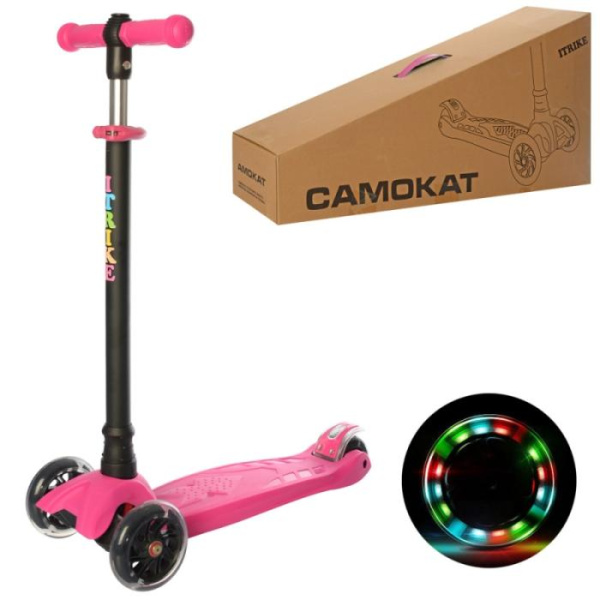 Самокат для детей iTrike JR 3-073-P светящиеся колеса руль 66-88 см (розовый)