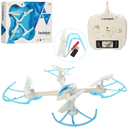 фото Квадрокоптер на пульте управления X-1505 запасные лопасти