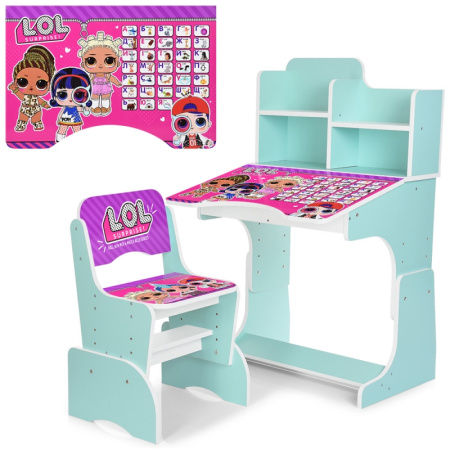 фото Детская парта со стульчиком W 2071-75-6 LOL регулируемая высота (мятная)