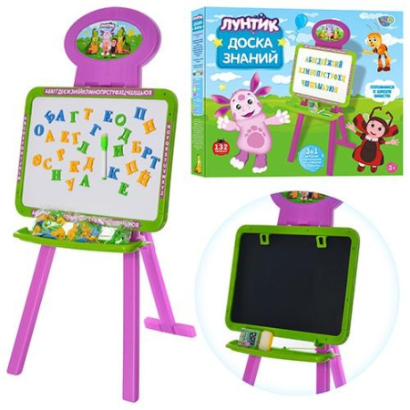 фото Детский напольный двухсторонний мольберт LT 0065 Лунтик (132дет.)