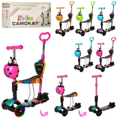 фото Детский самокат-беговел iTrike JR 3-058-I MAXI 5в1 светятся колеса (руль 65-75 см)