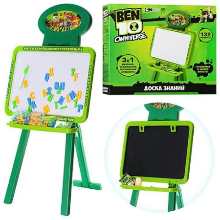 фото Детский двухсторонний напольный мольберт BN 0062 Ben Ten (132дет.)