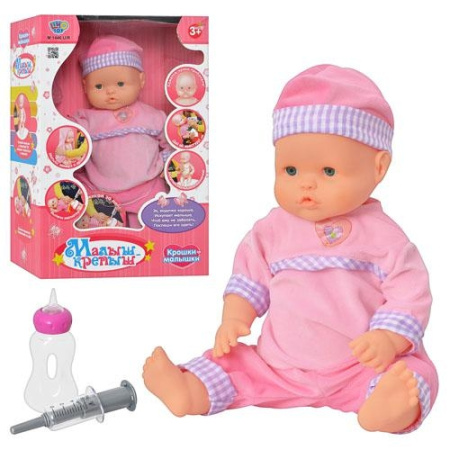 фото Функциональный пупс LimoToy M 1446 U/R Малыш-Крепыш