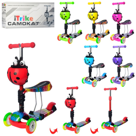 фото Детский самокат-беговел iTrike JR 3-054-I трехколесный (руль 65-75 см)