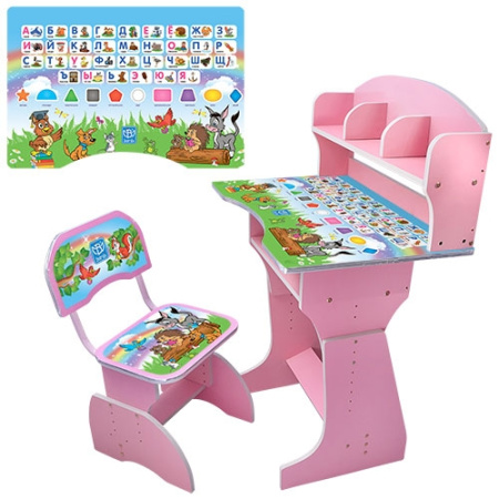 фото Парта с полочками и стульчиком HB-2070M02-09 регулируемая высота (розовая русский алфавит)