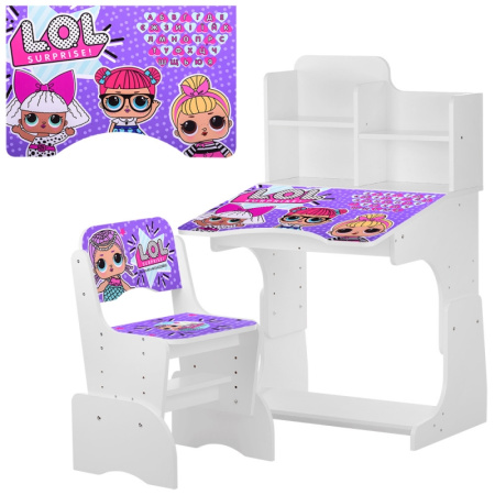 фото Детская регулируемая парта W 2071-55-7 LOL со стульчиком (бежевая)