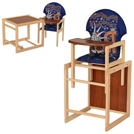 фото Стульчик-трансформер для кормления Vivast М V-010-24-4 (синий мальчик)