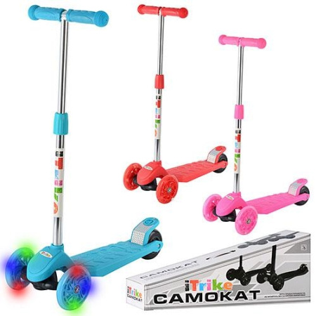 фото Трехколесный самокат BB 3-021 с двумя передними (руль до 76см)