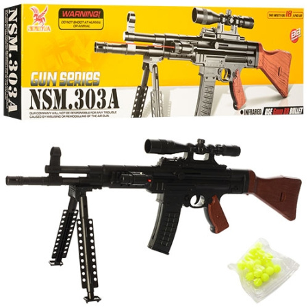 фото Детское оружие автомат NSM303A на подставке с пульками (72 см)