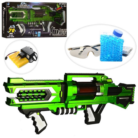 фото Пулемет для детей LS201-B на водяных пулях (70 см)