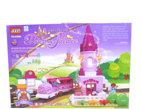 фото Детский конструктор 6288 A JIXIN, "Замок", железная дорога (звук, свет) (81 деталь)