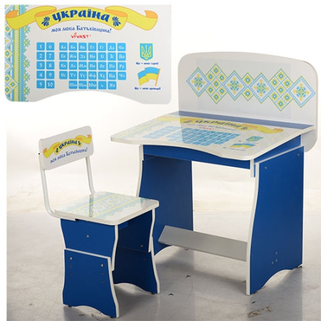 фото Детская парта Vivast МV-902-17 растишка (синяя Украина)