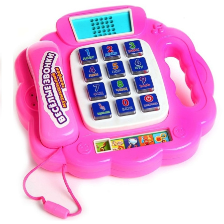 фото Детский телефон Joy Toy 9095 AR Веселые звонки