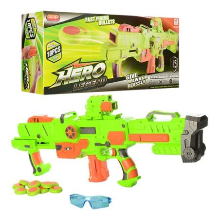 фото Автомат 66809 стреляет дисками, лазер