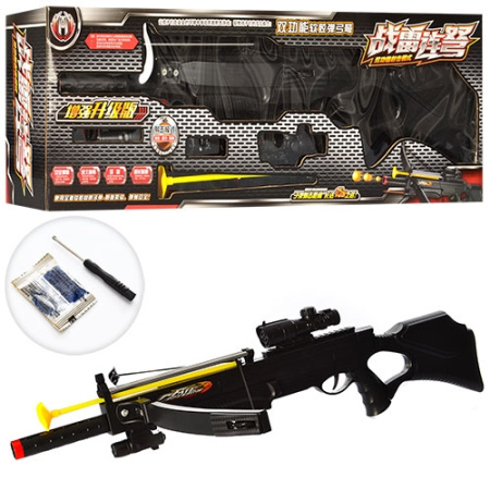 фото Детский арбалет ружье H7A с лазером (83см)