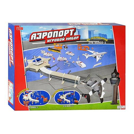 фото Детский набор аэропорт Zhorya ZYB-B 0802-2 (40 элементов)