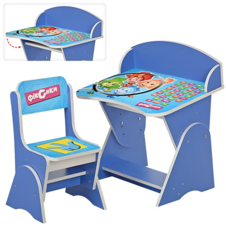 фото Регулируемая парта со стульчиком ML-315-14-2 (голубая)