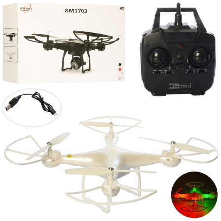 фото Квадрокоптер с пультом управления SM1703 светится с запасными лопостями
