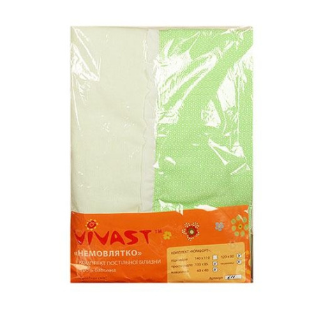 фото Постельное белье Vivast М V-611-70376-04 (3 предмета)