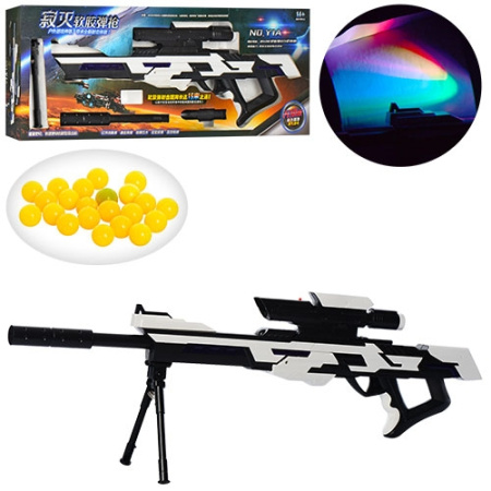 фото Детская снайперская винтовка 785A лазер и пульки (67 см)