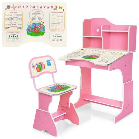 фото Детская парта Bambi HB 2071-02-7 регулируется высота (розовая)