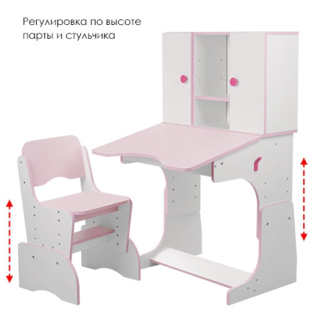 фото Парта со стульчиком и шкафчиками BAMBI W 903-3 (бело-розовая)