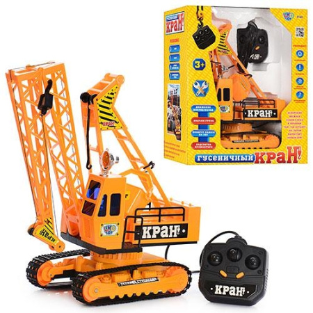 фото Детский строительный кран LimoToy 9148 на проводном управлении