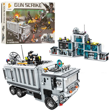 фото Детский конструктор 635016 транспорт здание (1628 деталей)