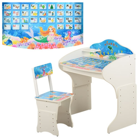 фото Парта растишка Vivast MV-901-9 (белая русалочка)