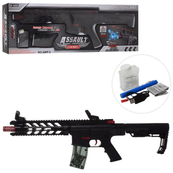 Детский автомат на аккумуляторе AWP-5 с водянгыми пулями (66 см)