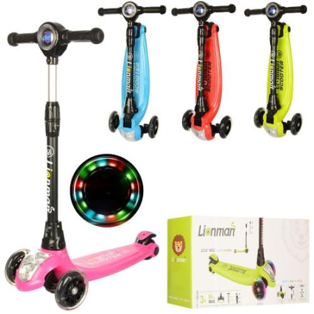 фото Самокат для детей трехколесный JR 3-063 MAXI музыка и светящиеся колеса