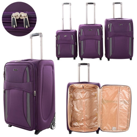 фото Набор чемоданов MK 1509-PURPLE+GREY с выдвижными ручками (фиолетово-серые)