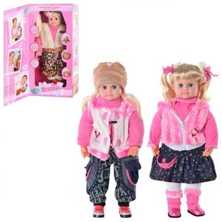 фото Интерактивная кукла 5175-76-77-78-79-77 Ксюша  многофункциональная, разговаривает на русском языке