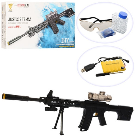 фото Детская снайперская винтовка G980C водяные пули лазер свет очки (96см)