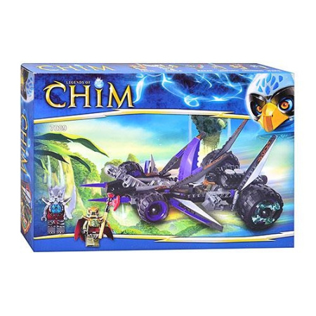 фото Конструктор 7029 боевая машина