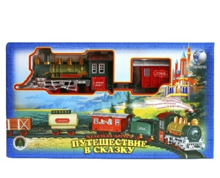 фото Игровой набор " Путешествие в сказку" жд 375070 R/1239