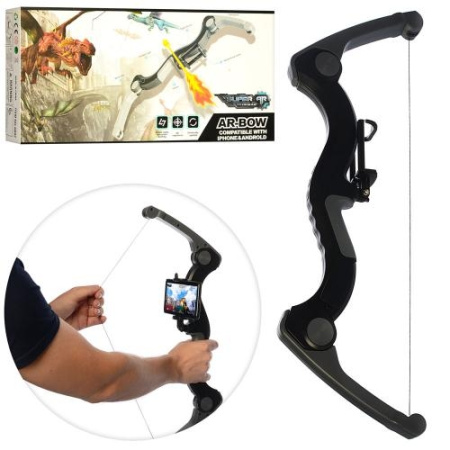 фото Детский арбалет WF-A68 работает от приложения (54 см)