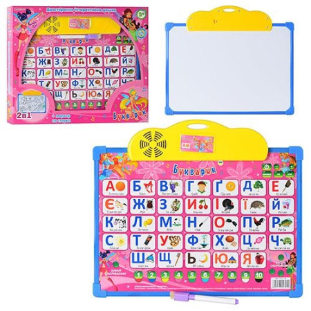 фото Детский плакат-досточка 7173-1D Букварик с Винксами