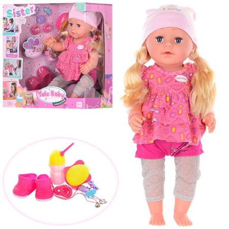 фото Функциональная кукла BLS001B с аксессуарами (42см) шарнирные колени