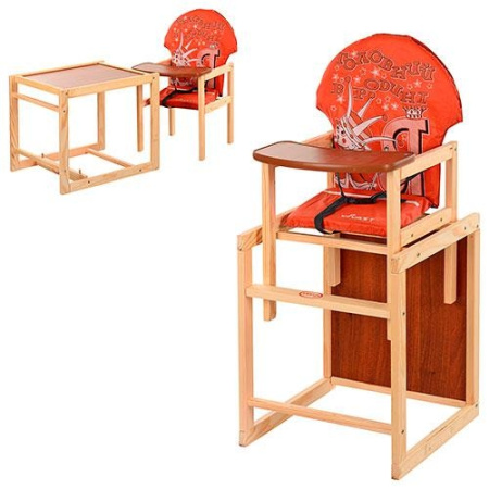 фото Стульчик для кормления Vivast М V-010-27-4 (оранжевый мальчик)