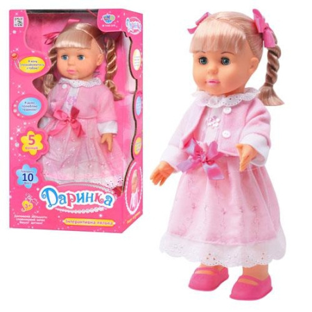 фото Интерактивная кукла Limo Toy M 1445 U/R Даринка