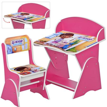 фото Парта со стульчиком для детей ML-315-19-2 регулируемая высота (малиновая)