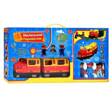 фото Игровой конструктор M 0440 LIMO TOY "Железнодорожный вокзал"