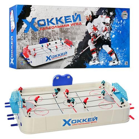 фото Хоккей на штангах JoyToy 0704 настольная игра